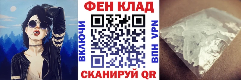 хочу   Малгобек  АМФЕТАМИН 98% 
