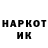 Amphetamine Розовый Madok Ok