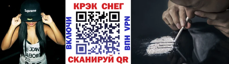 Cocaine Колумбийский цены наркотик Малгобек