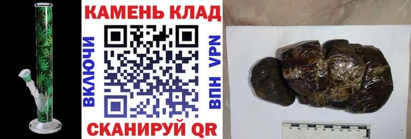ГАШИШ AMNESIA HAZE  гидра вход  Малгобек  купить наркоту 