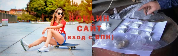 эйфоретик Армянск