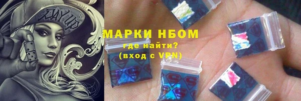 круглые Арсеньев