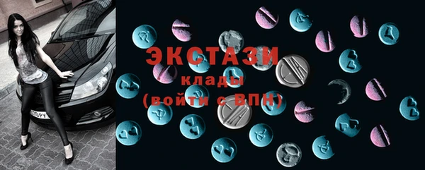 круглые Арсеньев
