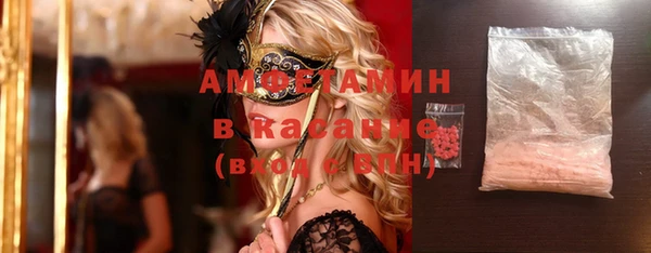 круглые Арсеньев