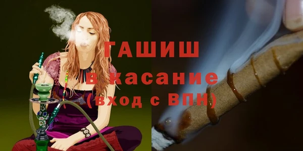 круглые Арсеньев