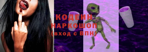 круглые Арсеньев