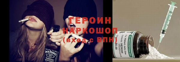круглые Арсеньев