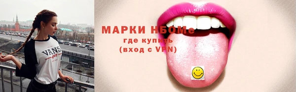 круглые Арсеньев