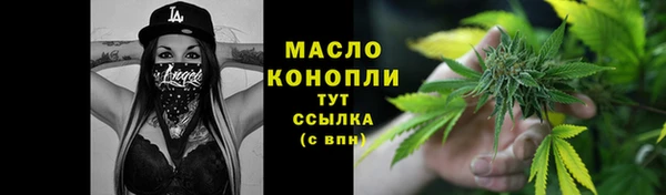 круглые Арсеньев