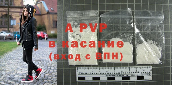 эйфоретик Армянск