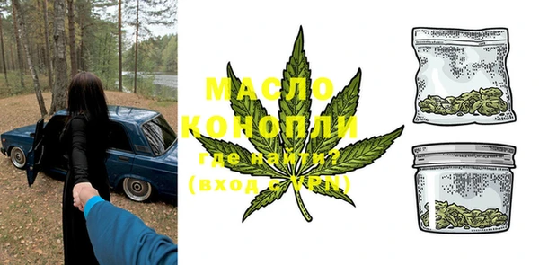 круглые Арсеньев