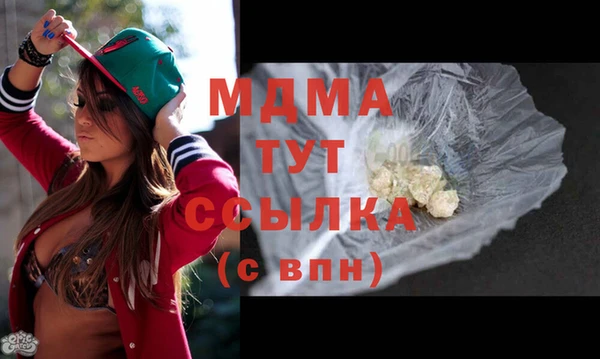 гашишное масло Ростов
