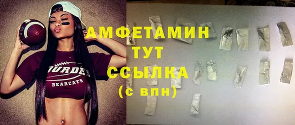 круглые Арсеньев