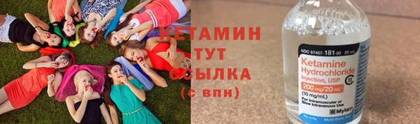 эйфоретик Армянск
