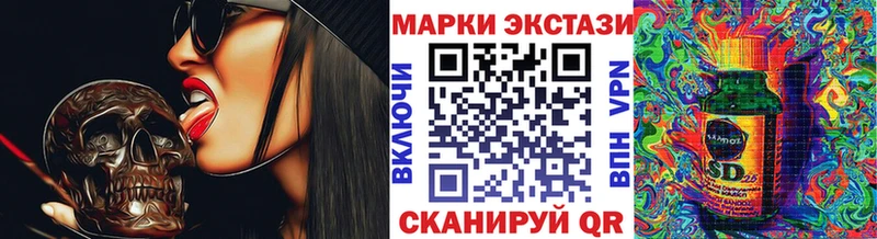 Марки N-bome 1,8мг  shop официальный сайт  Малгобек 