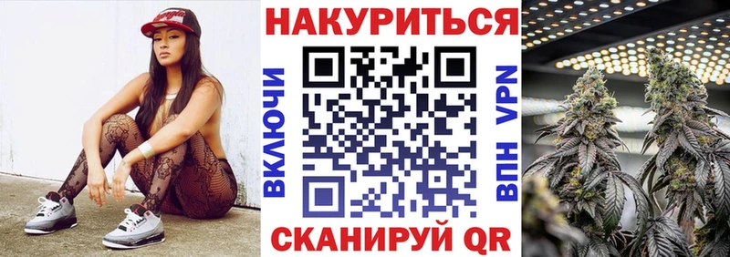 Бошки марихуана MAZAR  Малгобек 